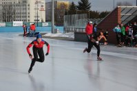 30.01.2016 - 31.01.2016r. Mistrzostwa Polski Młodzików Srebrna Łyżwa