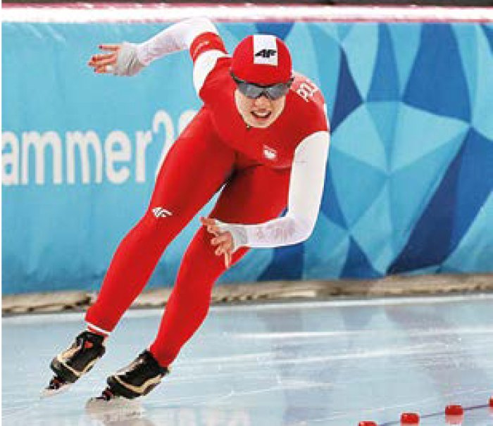 Karolina Bosiek na torze lodowym w Lillehammer