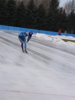 Powiększ
