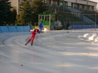 Powiększ