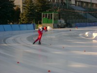 Powiększ
