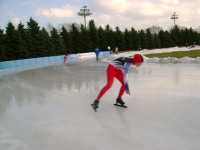 Powiększ