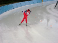 Powiększ