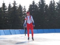 Powiększ